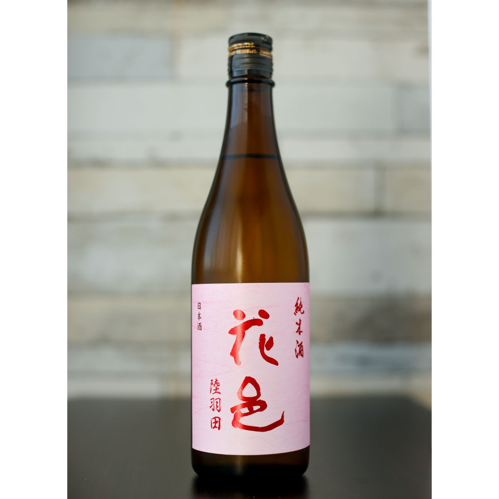 花邑 純米吟酒 陸羽田 720ml 新品 両関酒蔵 - メルカリ