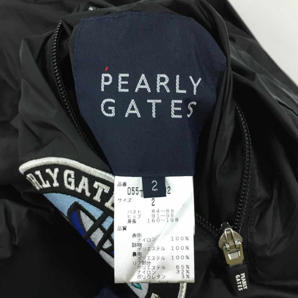 超美品】パーリーゲイツ 4WAY中綿リバーシブルジャケット 黒 裏