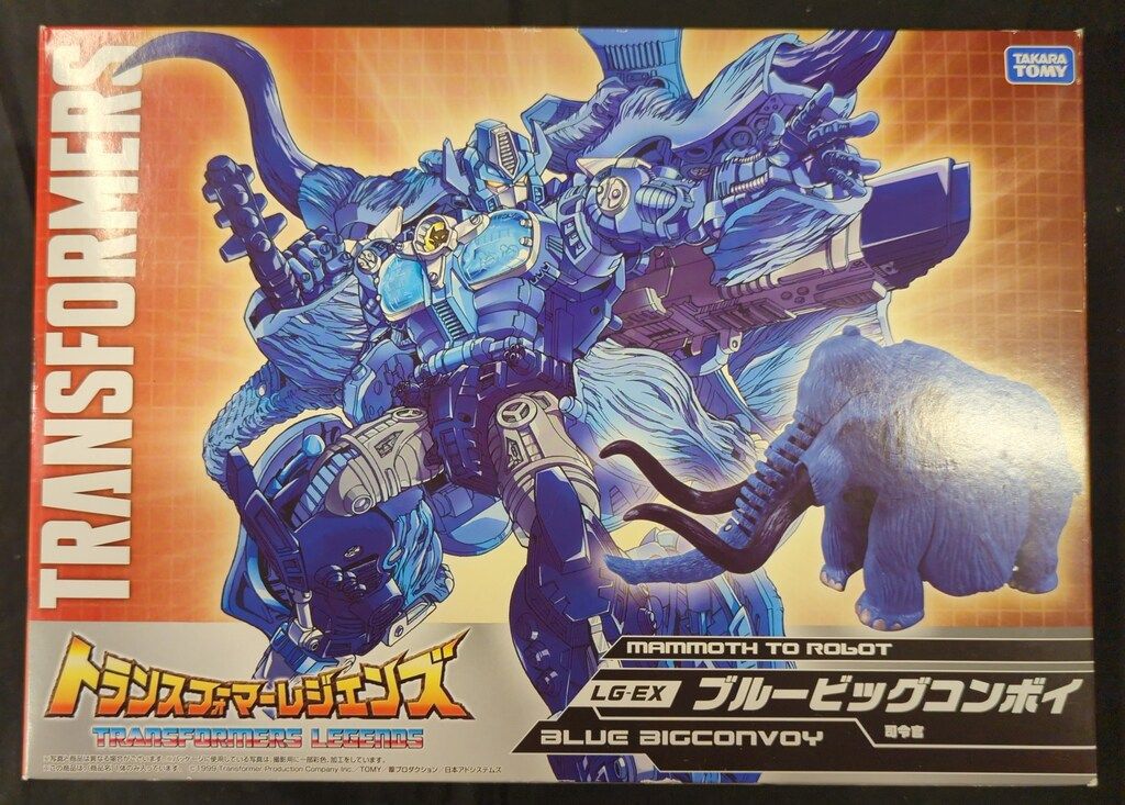 タカラトミー レジェンズ トランスフォーマー ブルービッグコンボイ