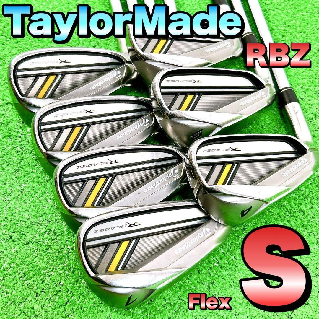 レフティ テーラーメイド ロケットブレイズ アイアン 左利き用