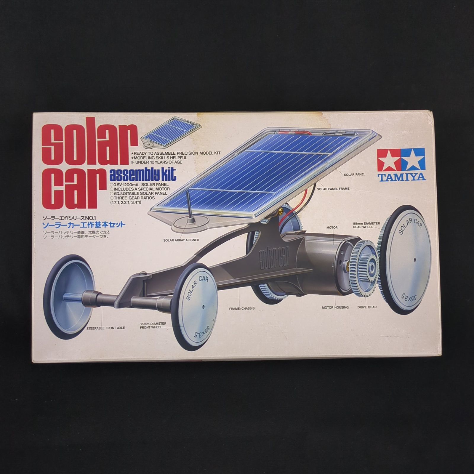 親子向け 工作 タミヤ 76001 ソーラー工作シリーズ No 1 ソーラーカー工作基本セット solar car assembly kit