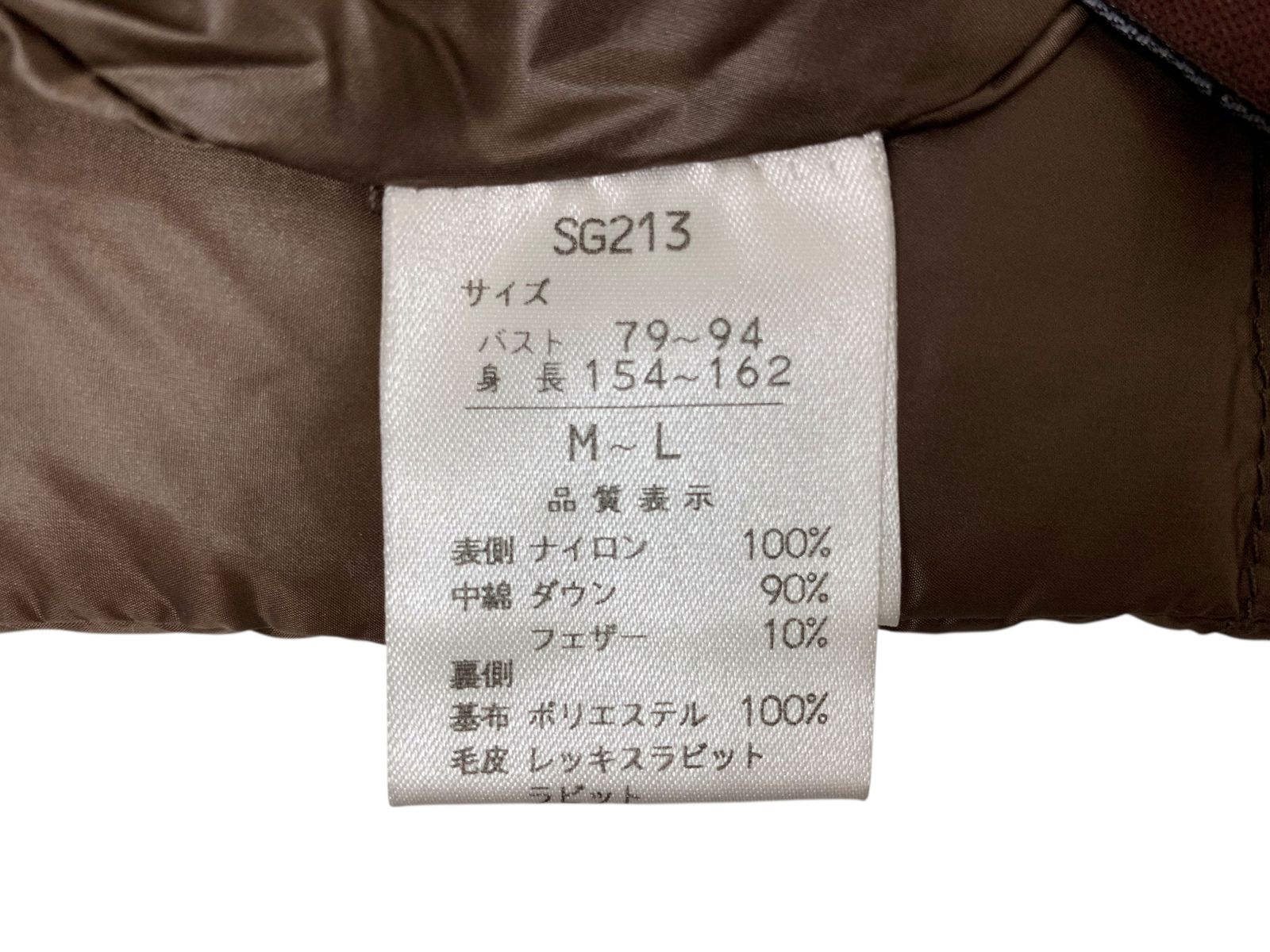 ARBORENTE (アルボレンテ) リバーシブル ダウンベスト M-L ブラウン