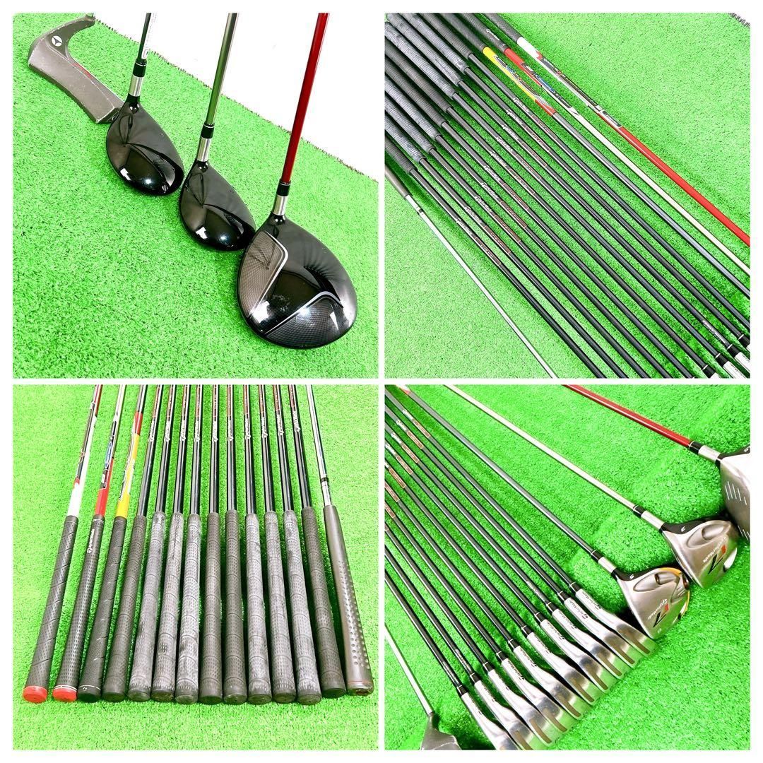 豪華14本】オール テーラーメイド メンズゴルフクラブセット 初心者