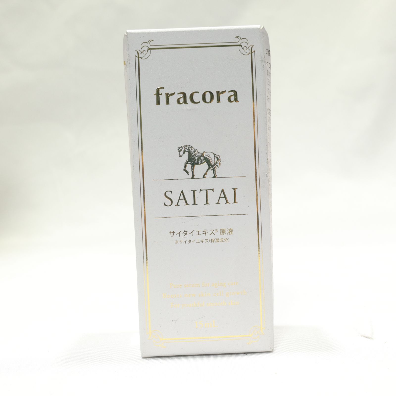 新品・未開封】fracora/フラコラ SAITAI/サイタイエキス原液 美容液