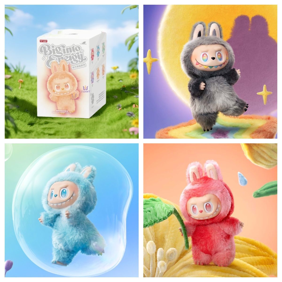 安心の100%正規品 2個 即納 POP MART ラブブ らぶぶ ぬいぐるみ 正規品