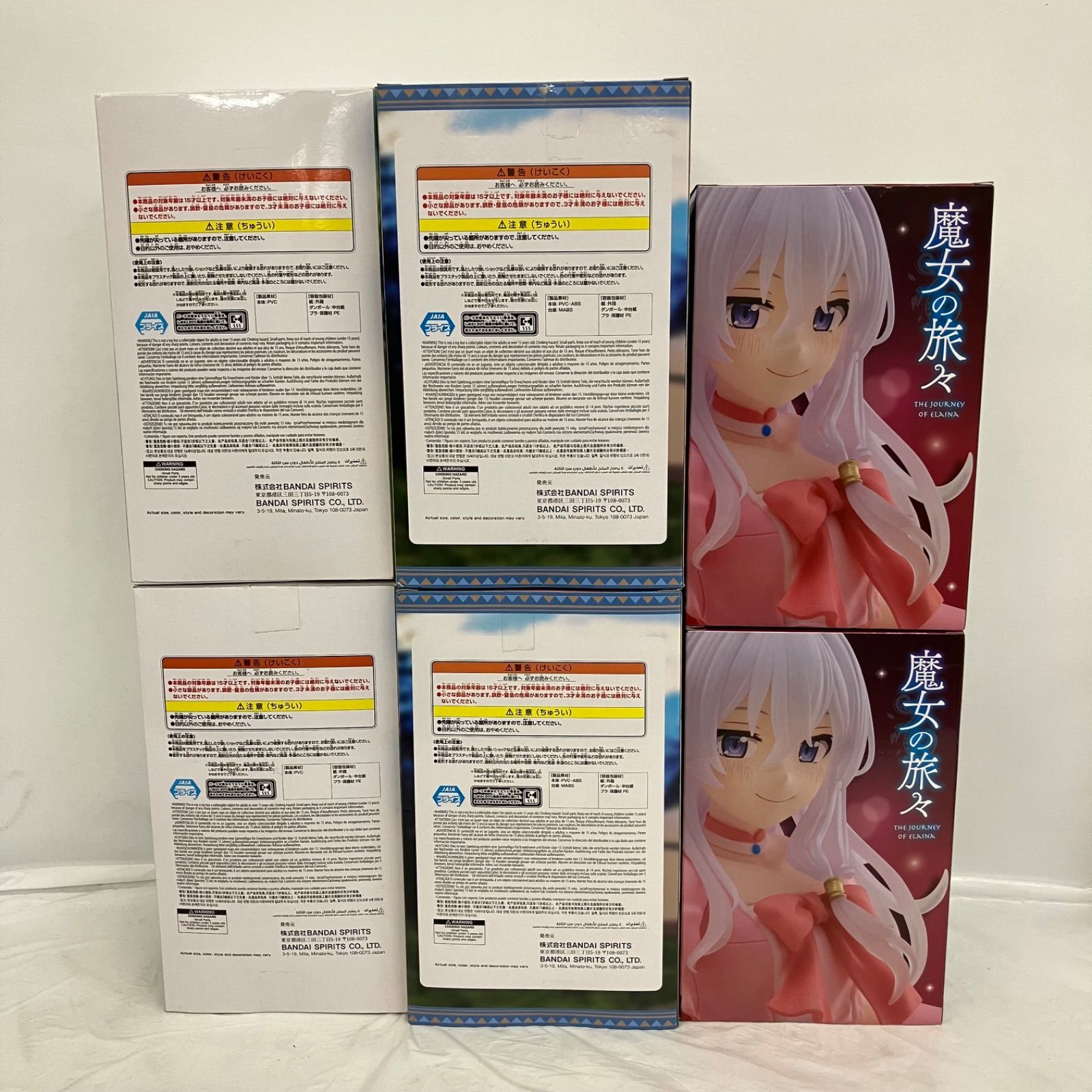 未開封 美少女フィギュア まとめ売り 3種 6個セット LFQA18 f107