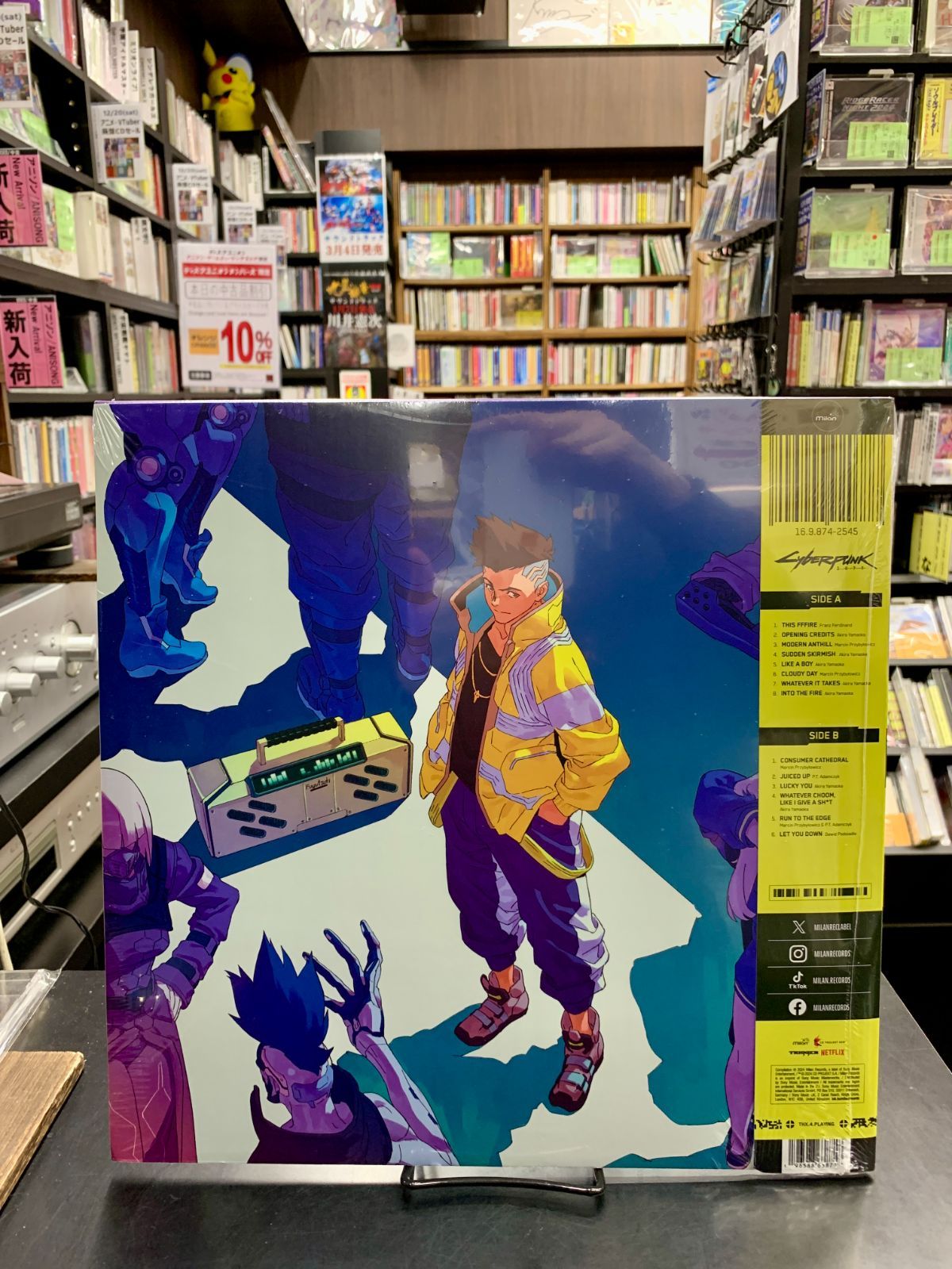 新品】【限定カラーレコード】サイバーパンク：エッジランナーズ