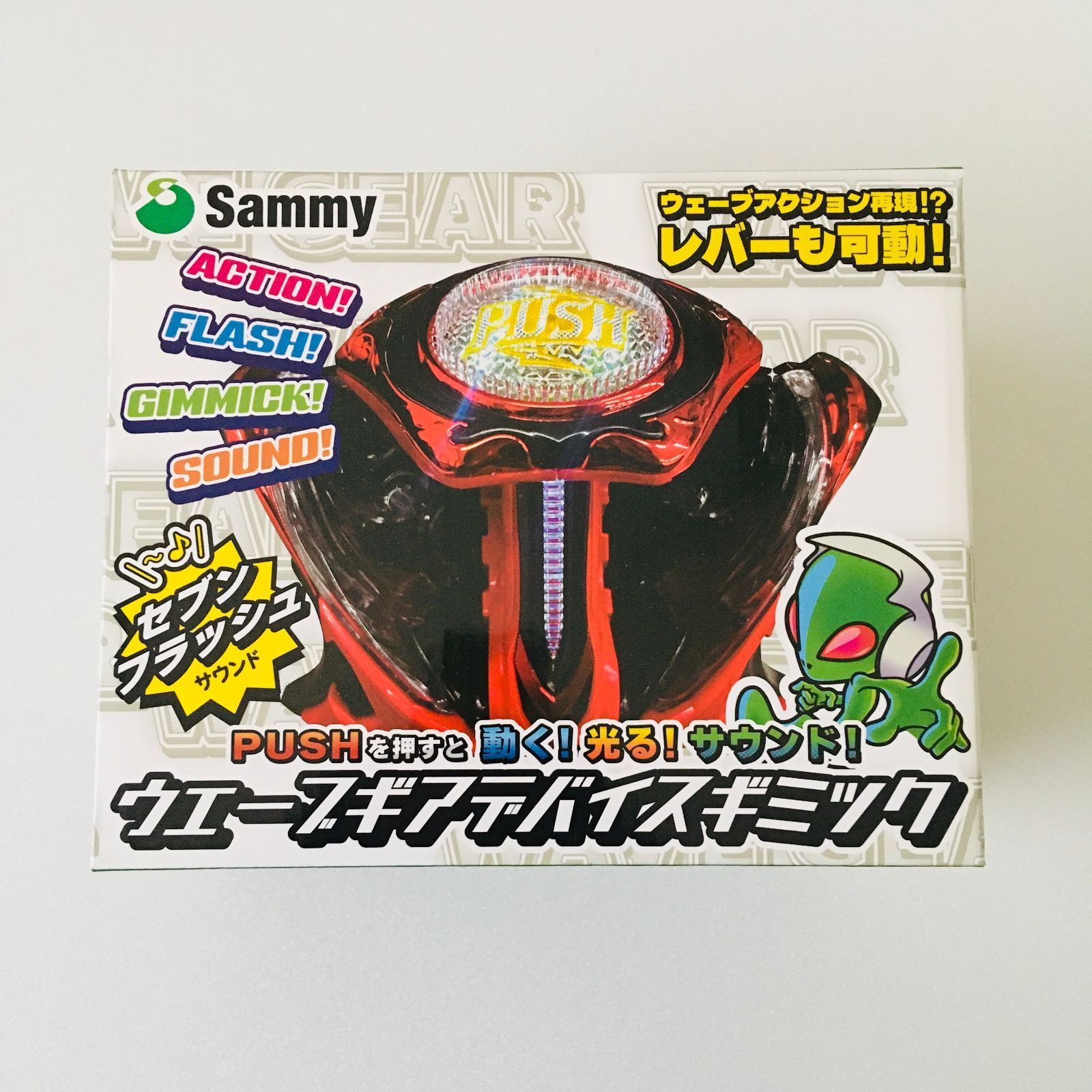 新品未開封】Sammy サミー ウェーブギアデバイスギミック - メルカリ