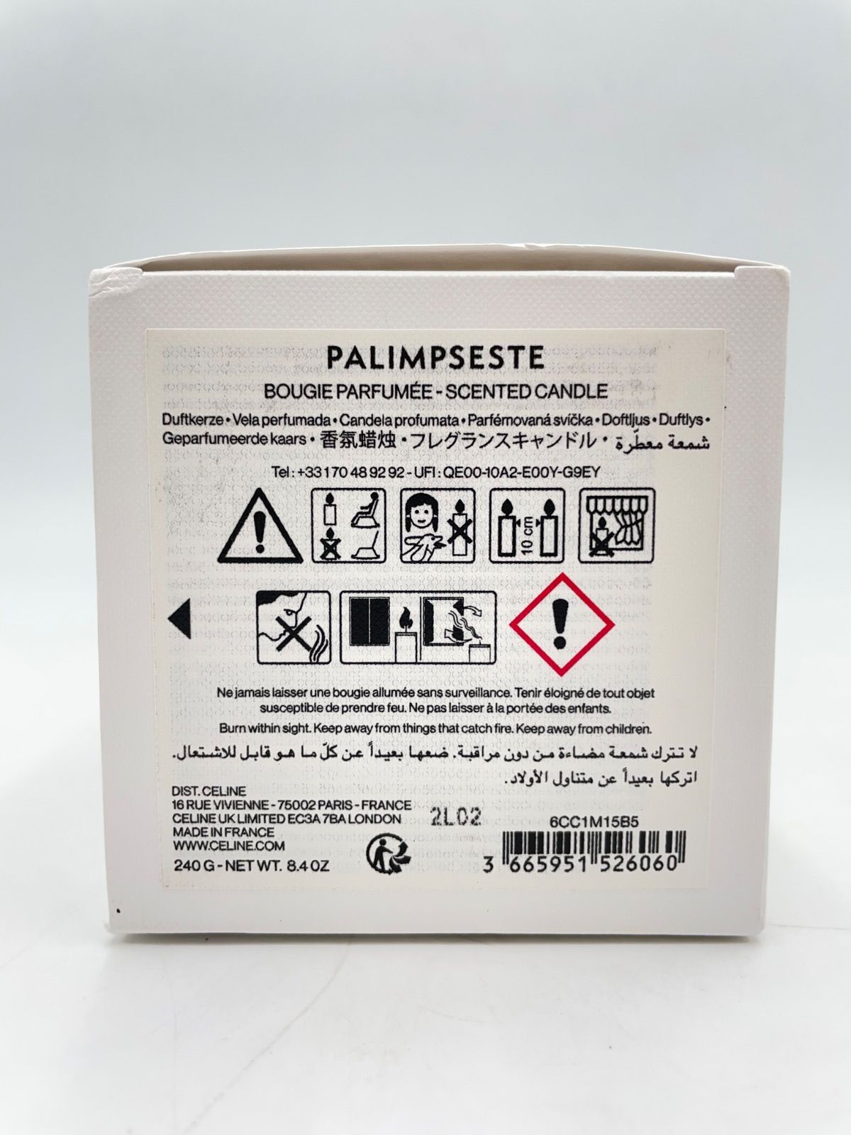 【未開封・未使用品】　セリーヌ CELINE PALIMPSESTE キャンドル パランプセスト - ブラック | CELINE | セリーヌ公式サイト | ハイブランド