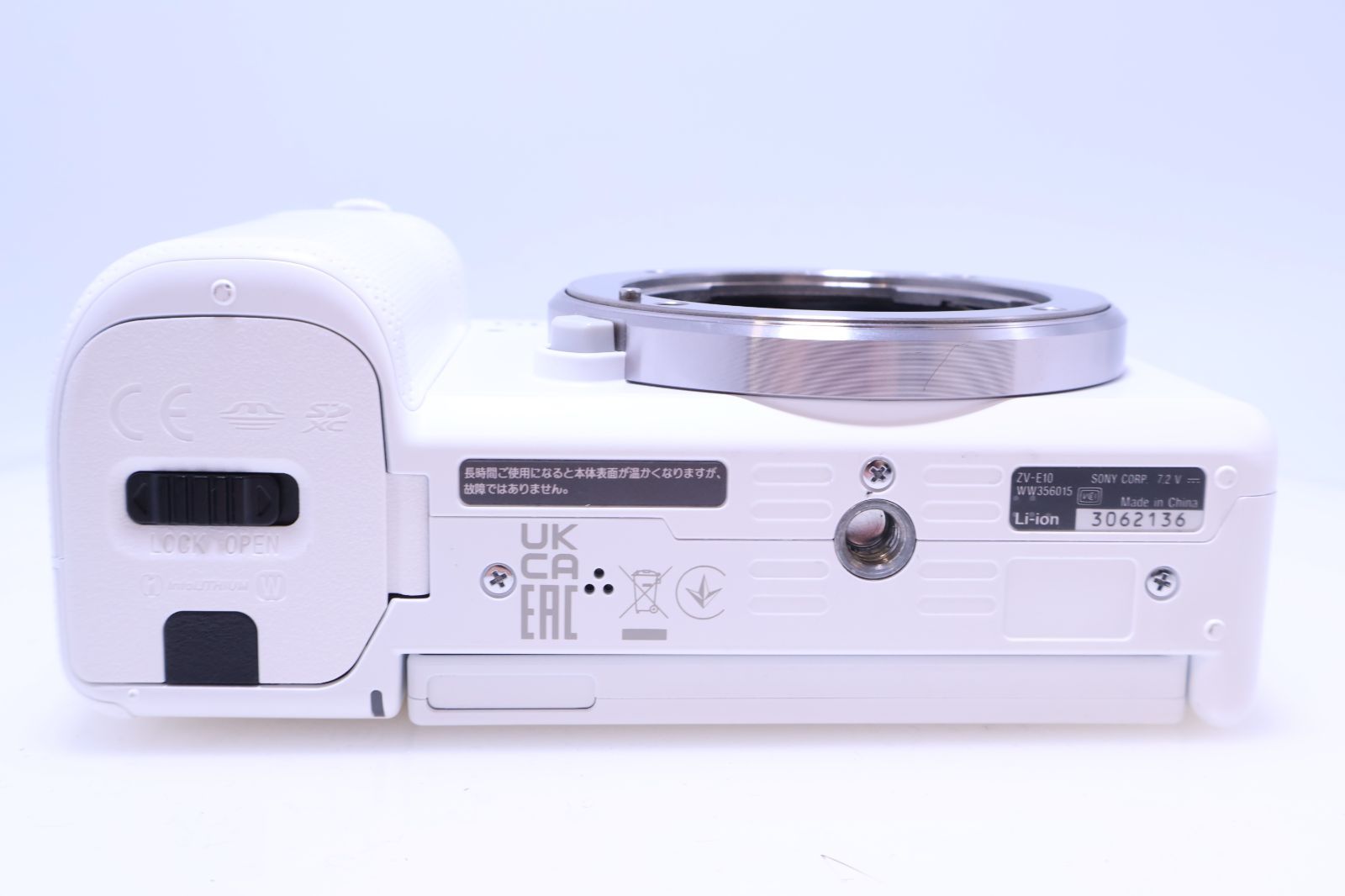 2,320回 極美品】SONY ZV-E10 ボディ Vlog用カメラ レンズ交換式