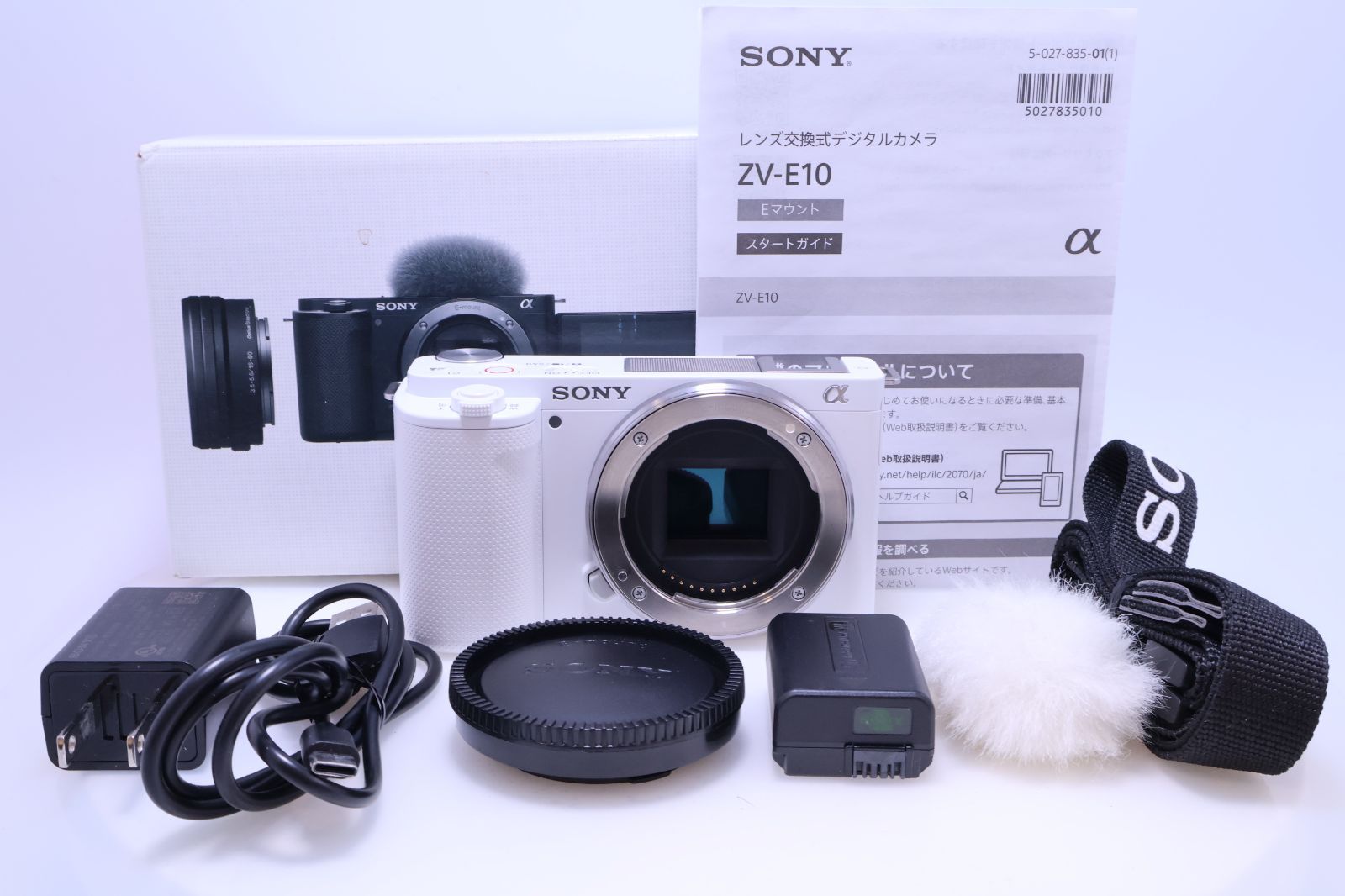 □美品□ FUJIFILM GA645 Wi PRO 《 S数500回以下 楽天市場】FUJIFILM