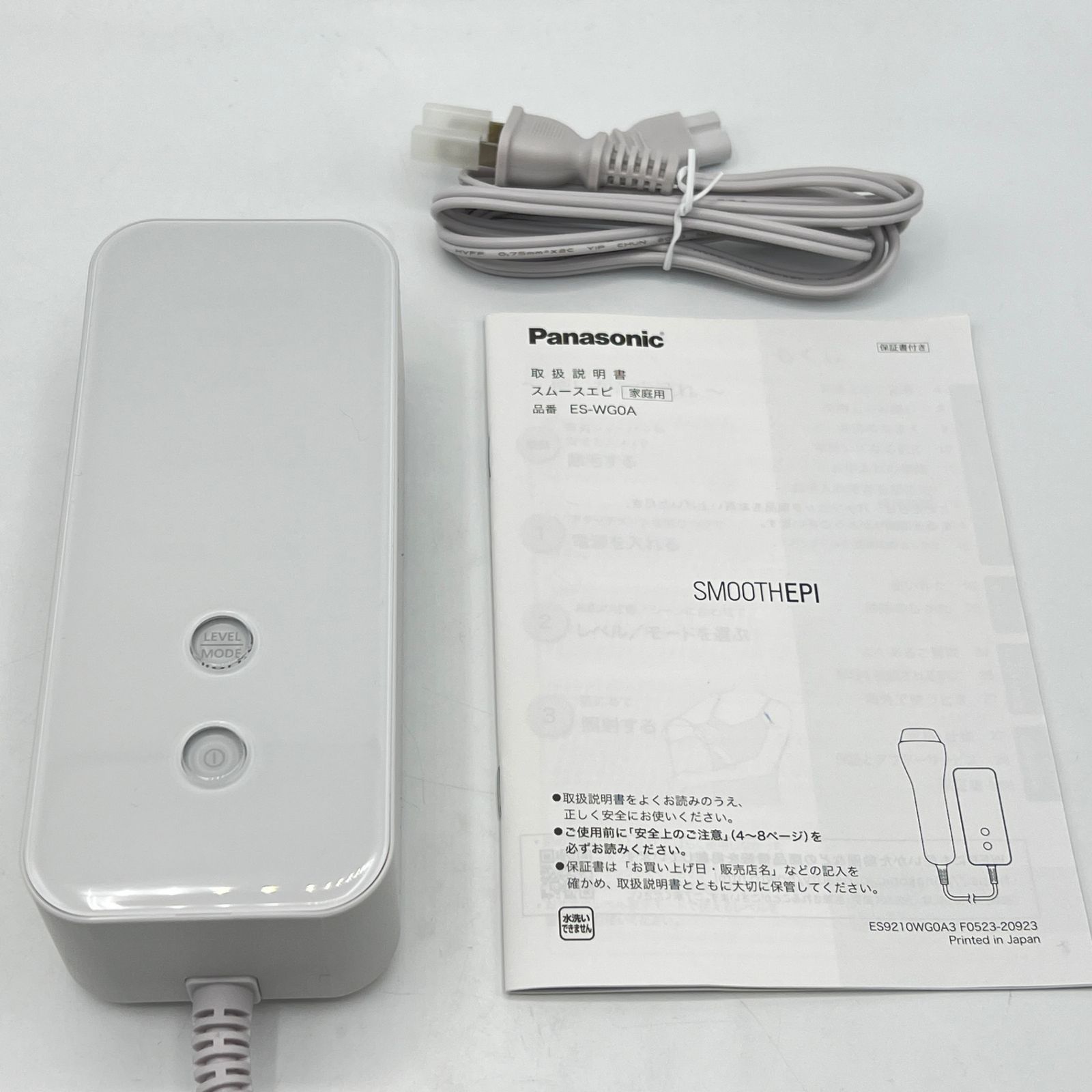 美品】パナソニック 光エステ スムースエピ ES-WG0A-H グレー 脱毛器 