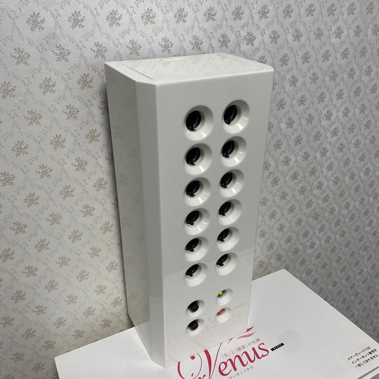 ♻️美品/12極(20〜30畳タイプ)♻️エアーヴィーナス/サリール空気清浄