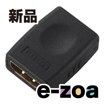 Thumbnail of OHM Ohm Electric HDMI Repeater Connector JJ VISP0301 (2287101)