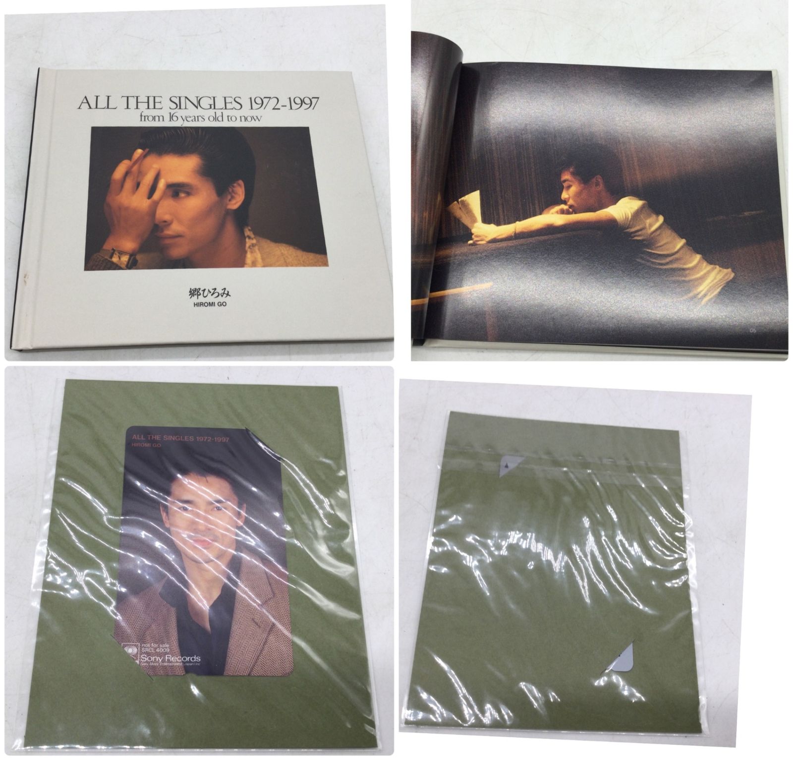 12274 郷ひろみ ALL THE SINGLES 1972-1997 CD8枚組 テレフォンカード