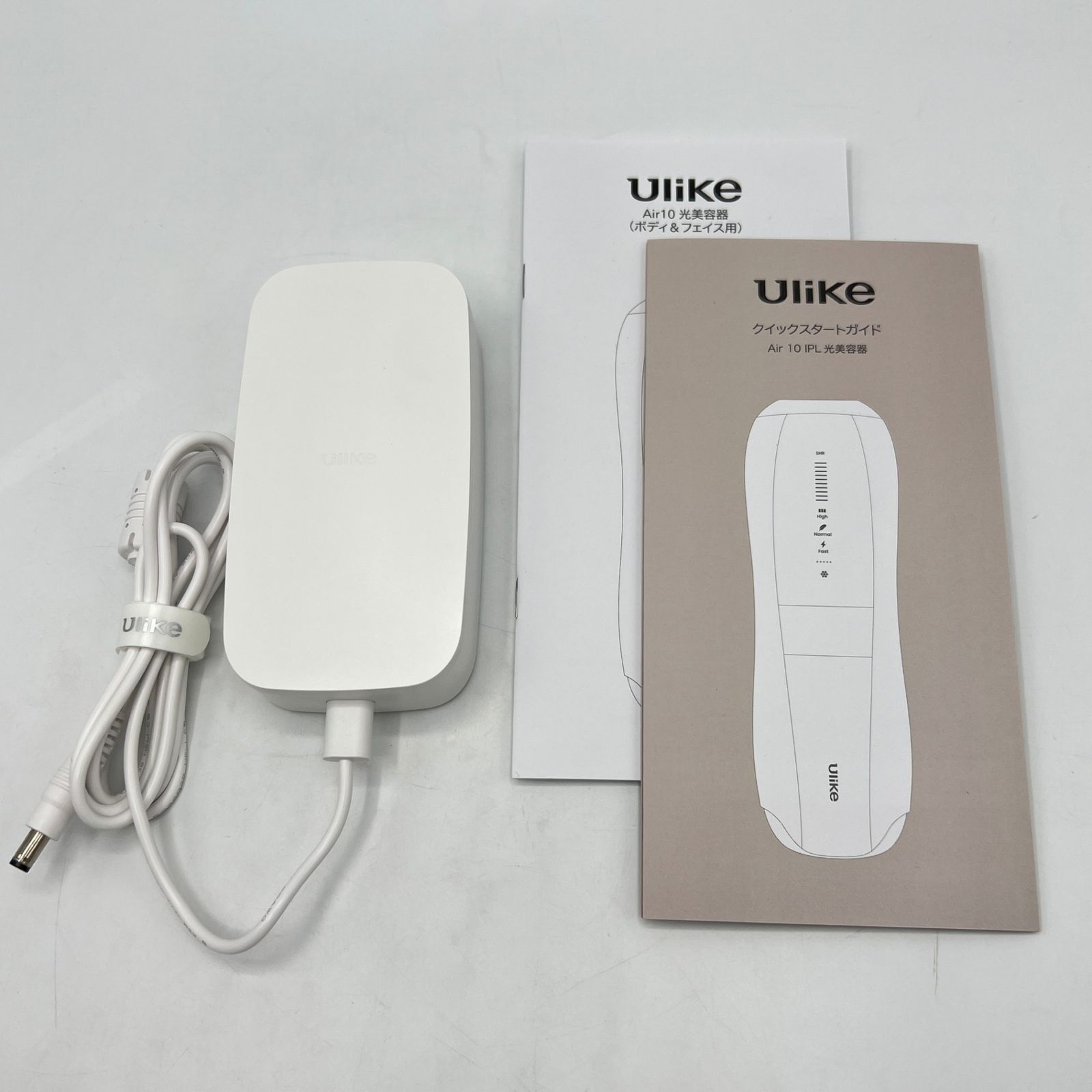 Air10 UI20WG [ホワイトゴールド] 美品】Ulike Air 10 IPL光美容器 UI20WG ホワイトゴールド 脱毛器