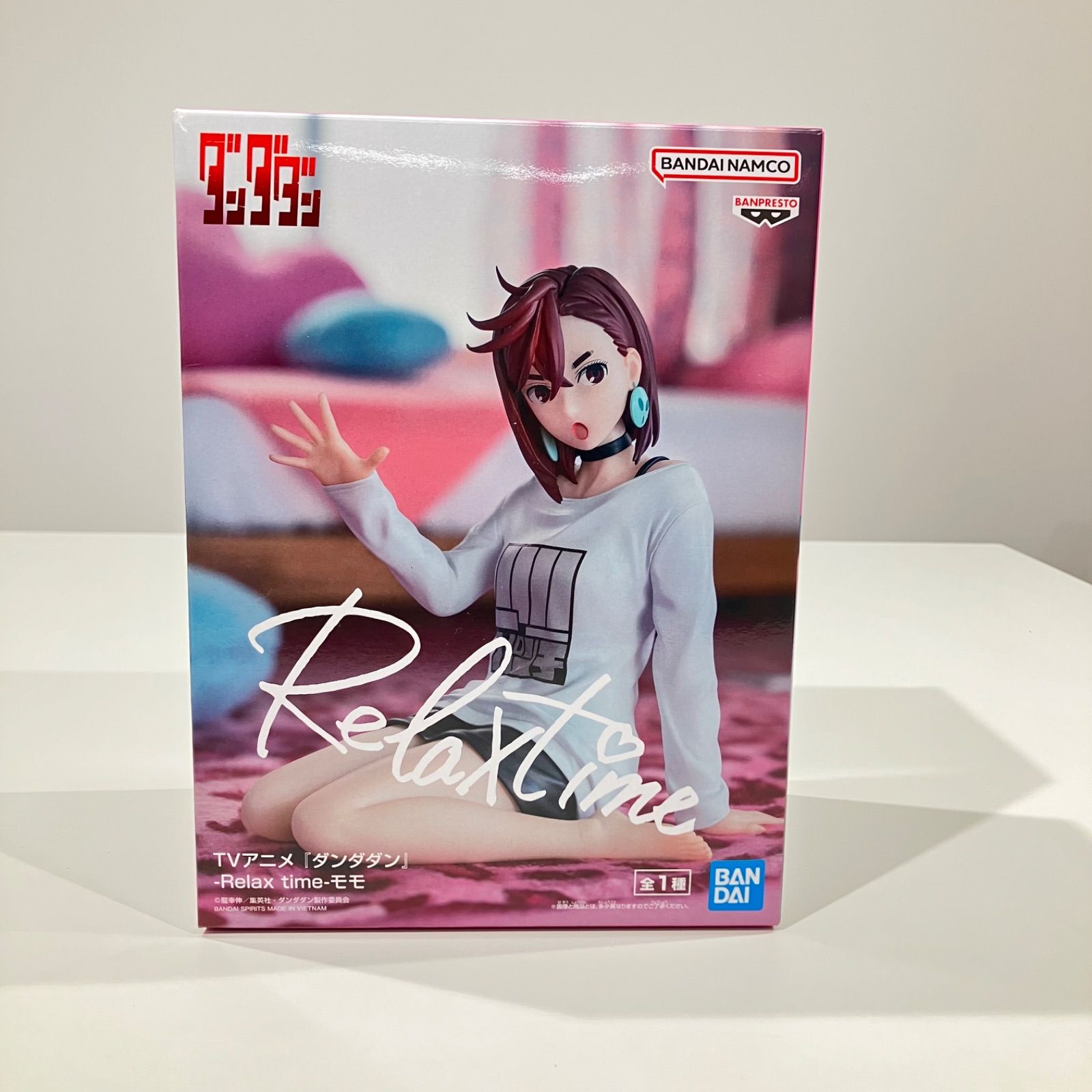 ダンダダン モモ フィギュア Relax Time 【送料無料】 - メルカリ