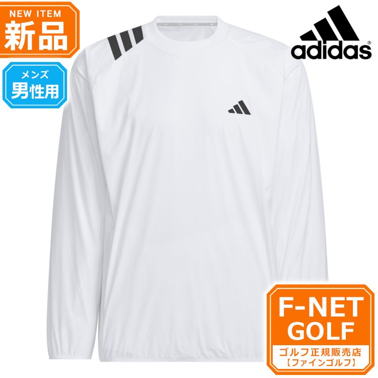 新品【ホワイト】2025年 秋 冬 モデル adidas アディダス ゴルフウェア