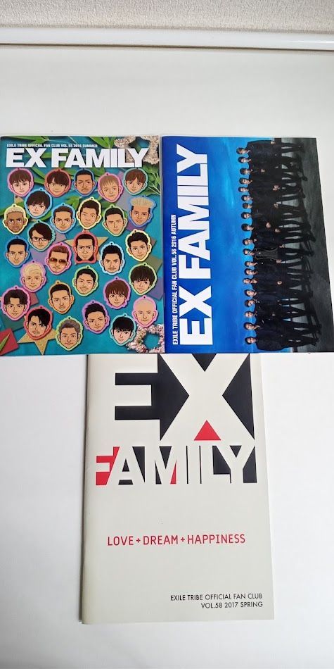 EXILE EX FAMILY ファンクラブ FC 会報 NO55・56・58+15TH ANNIVERSARY