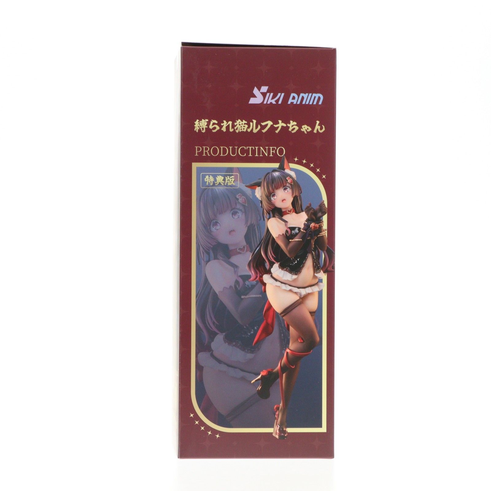 縛られ猫ルフナちゃん 豪華版 1/7 完成品 フィギュア Siki Anim