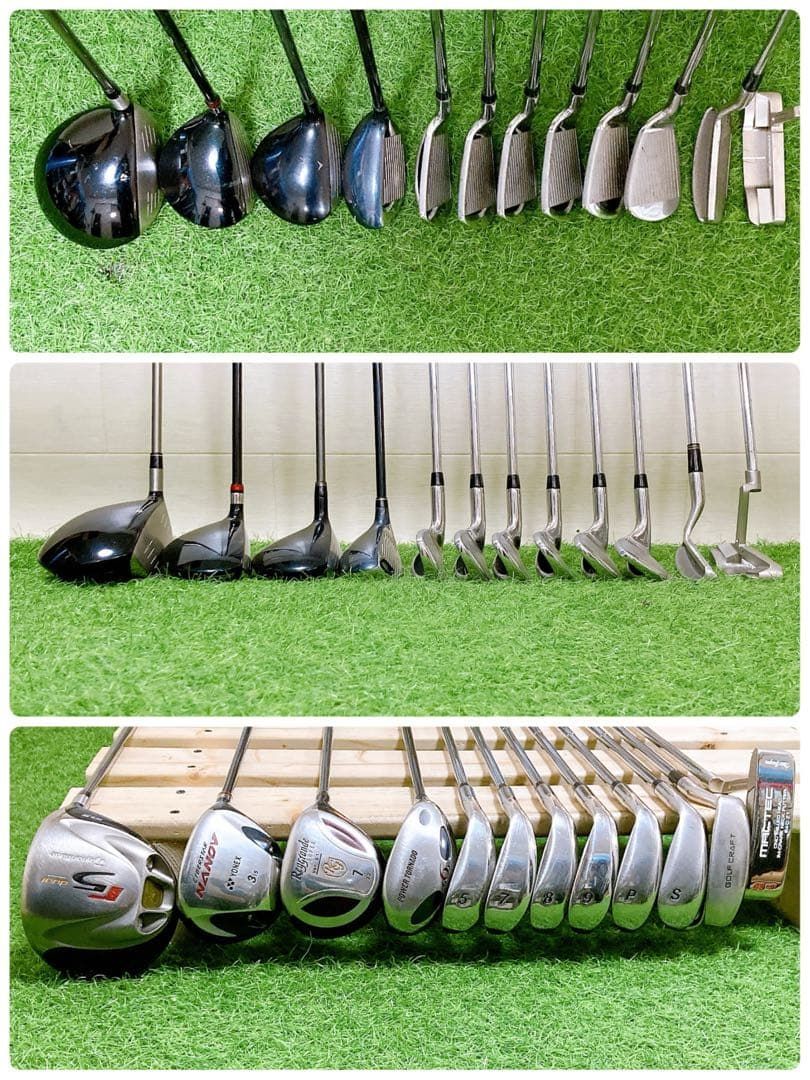 テーラーメイド 初心者オススメ ゴルフクラブ メンズセット 右利き D4212 L2.テーラーメイド 初心者オススメ メンズセット ゴルフクラブ 12本 右