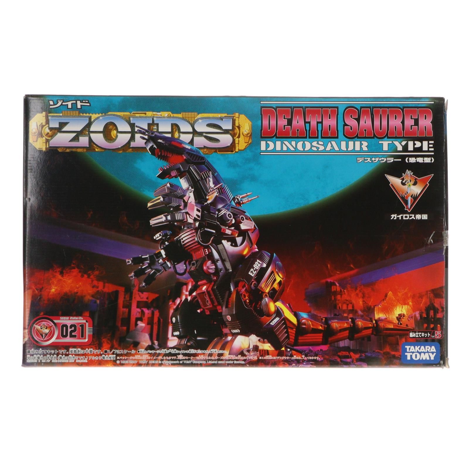 1/72 EZ-021 デスザウラー(恐竜型) ZOIDS(ゾイド) プラモデル(792468