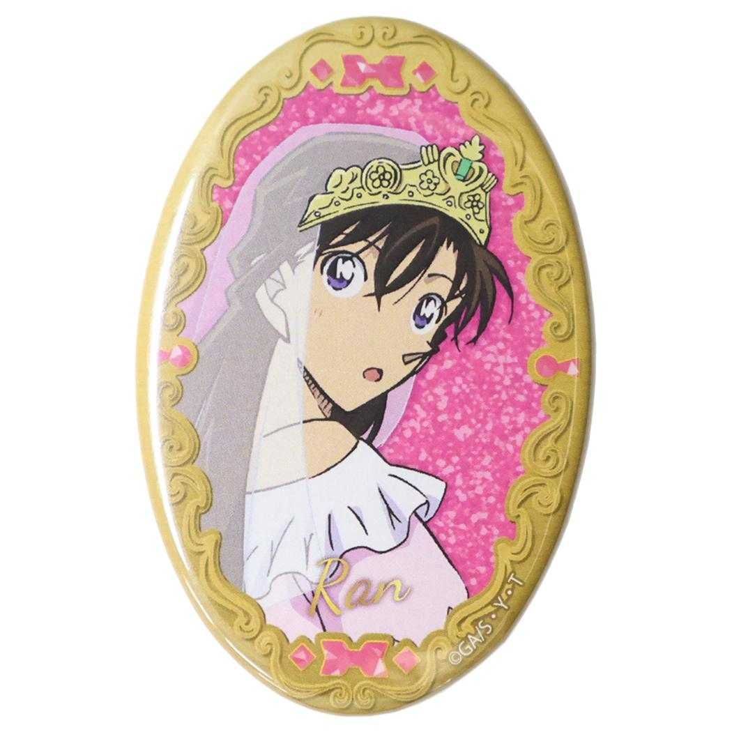 メール便】名探偵コナン 缶バッジ オーバルカンバッジ 毛利蘭 少年