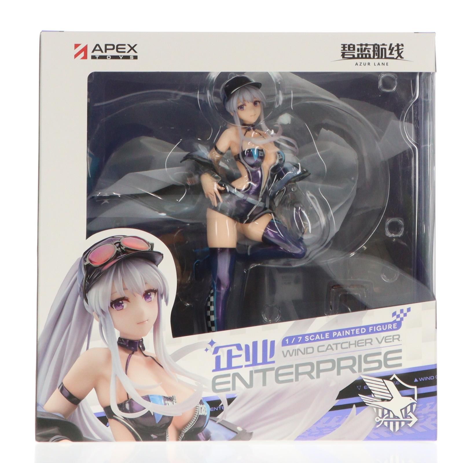 新品・未開封　特典付　APEXエンタープライズ ウィンド・キャッチャー 新品【特典付き】アズールレーン エンタープライズ ウィンド