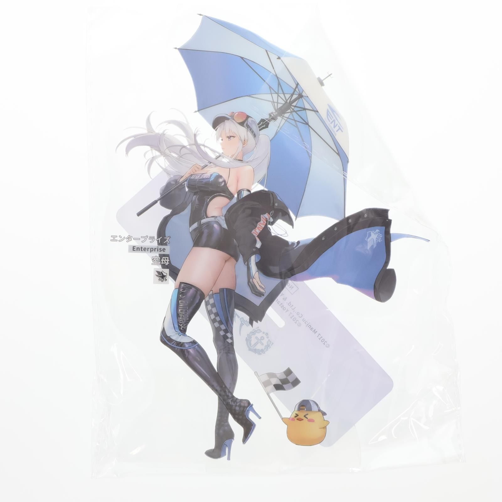 アクリルスタンド付属 エンタープライズ ウィンド・キャッチャーVer