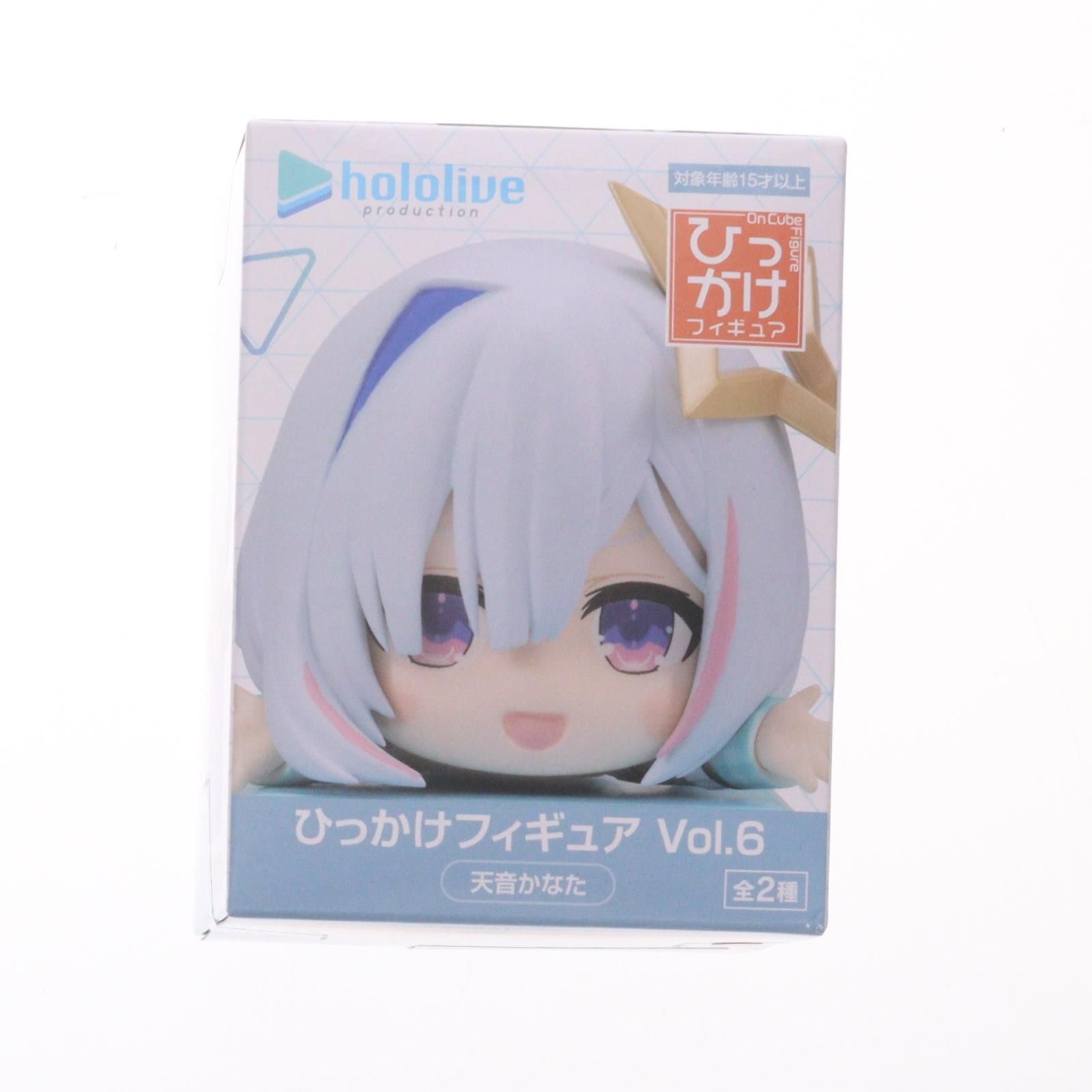 天音かなた(あまねかなた) ホロライブプロダクション ひっかけ