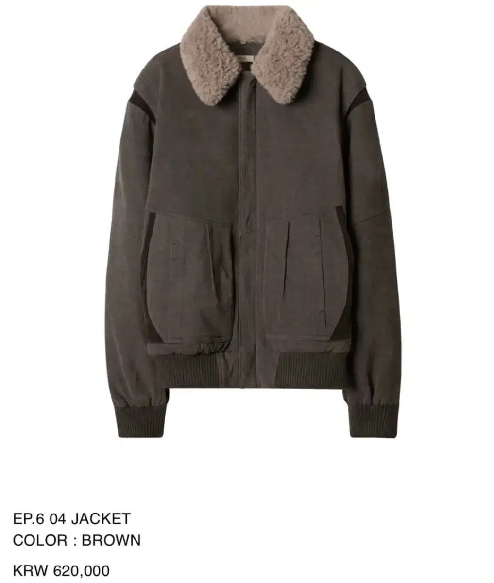 S XLIM(エクスリム) xlim ep6 04 ジャケット ブラウン - メルカリ