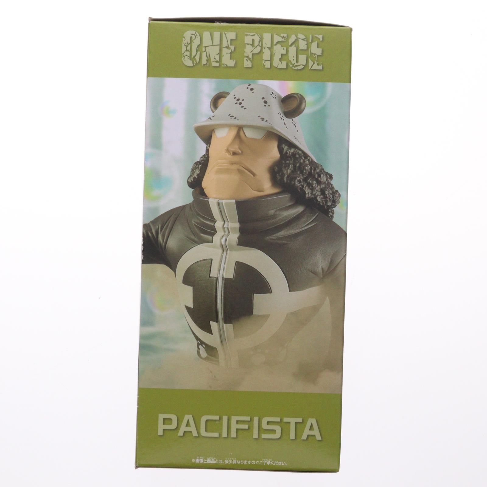 パシフィスタ ワンピース メガワールドコレクタブルフィギュア