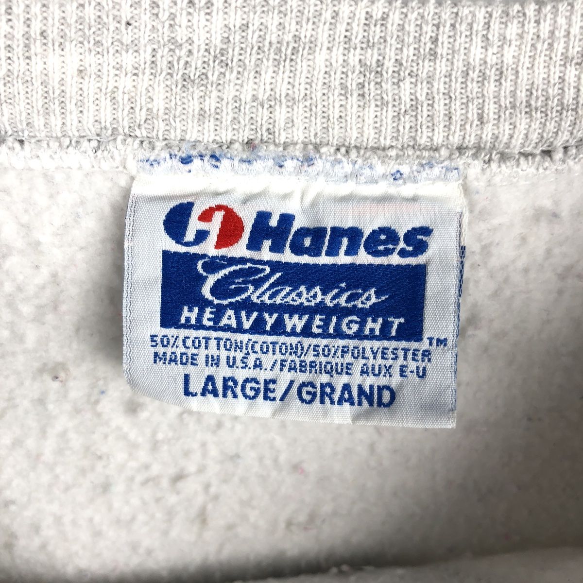 古着 90年代 ヘインズ Hanes Classics HEAVYWEIGHT カレッジスウェット 