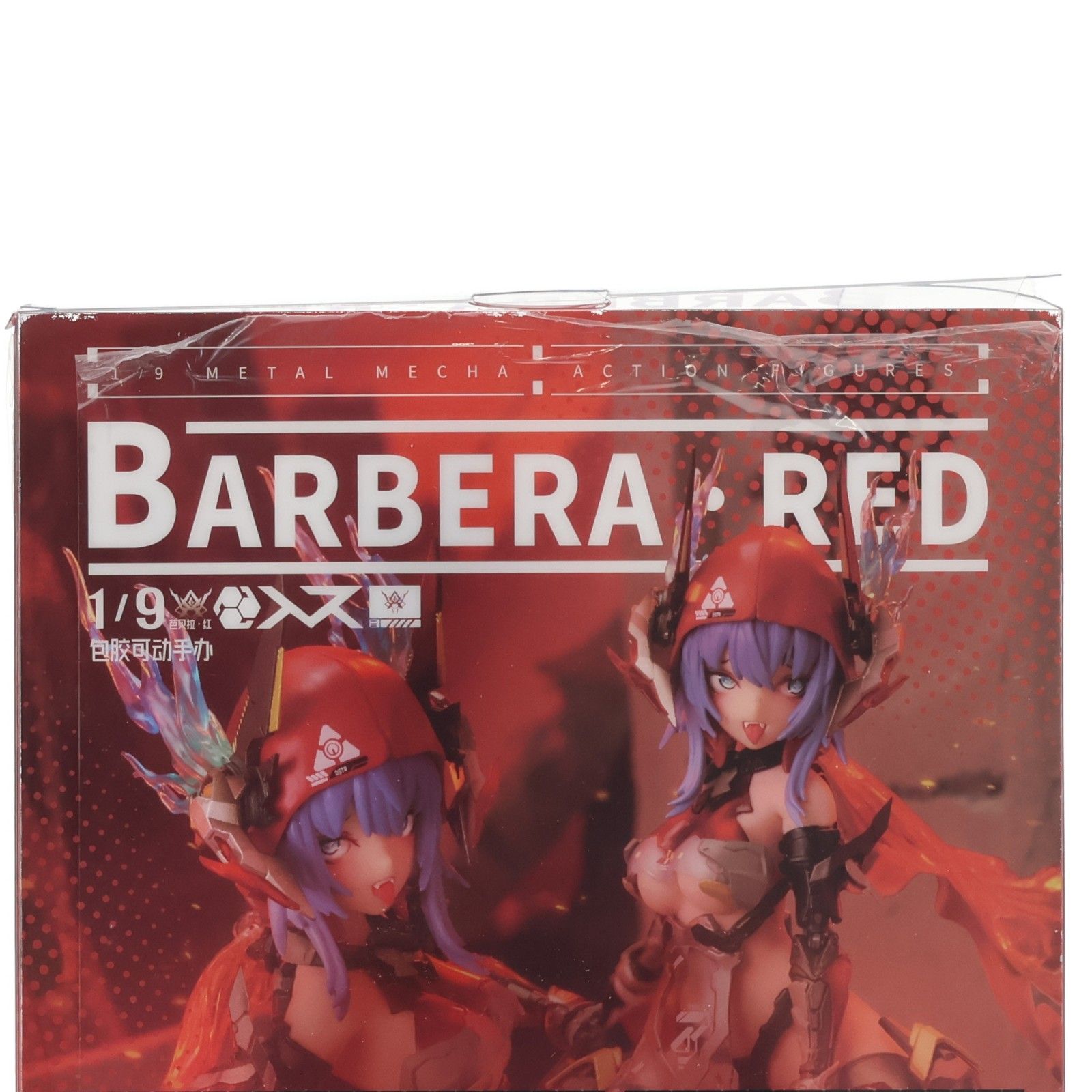 Thunderbolt-Barbera・Red(サンダーボルト-バルベーラ・レッド) 1/9