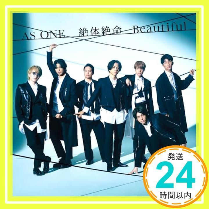 AS ONE/絶体絶命/Beautiful (初回生産限定盤C) (CD+Blu-ray