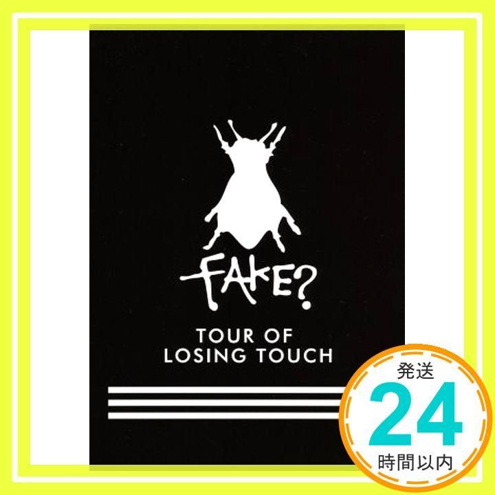 TOUR OF LOSING TOUCH SHIBUYA-AX [DVD] [DVD]_02 - メルカリ