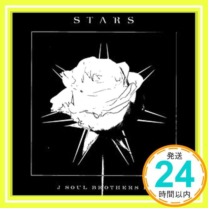 ✨ほぼ新品✨STARS(CD+DVD(スマプラ対応)) - 三代目 J SOUL BROTHERS