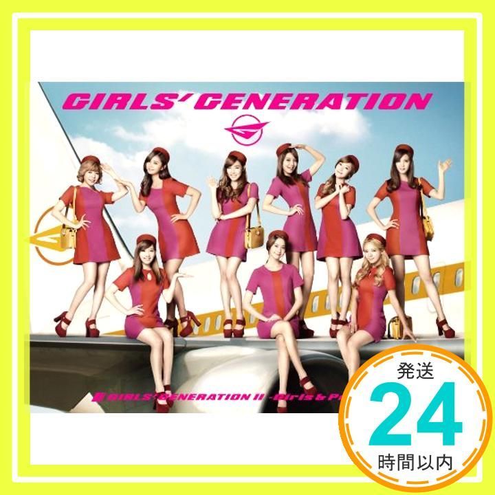GIRLS' GENERATION II ~Girls & Peace~(豪華初回限定盤)(CD+DVD+グッズ