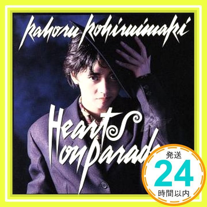 Hearts on Parade [CD] 小比類巻かほる_03 - メルカリ