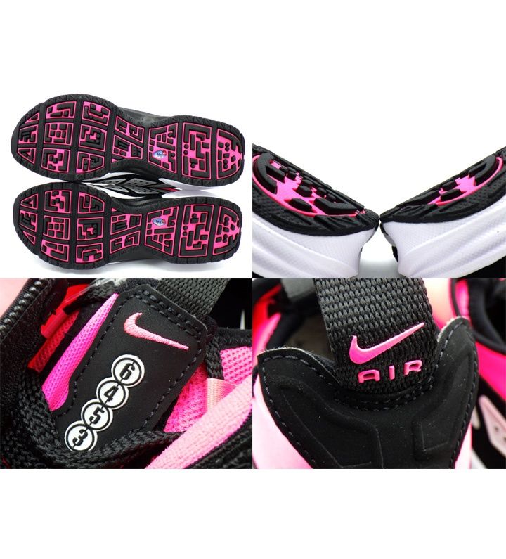 NIKE AIR MAX SNDR ナイキ エア マックス サンダー ピンク 楽天市場】NIKE WMNS AIR MAX SNDR FZ2068-600ナイキ ウィメンズ エア