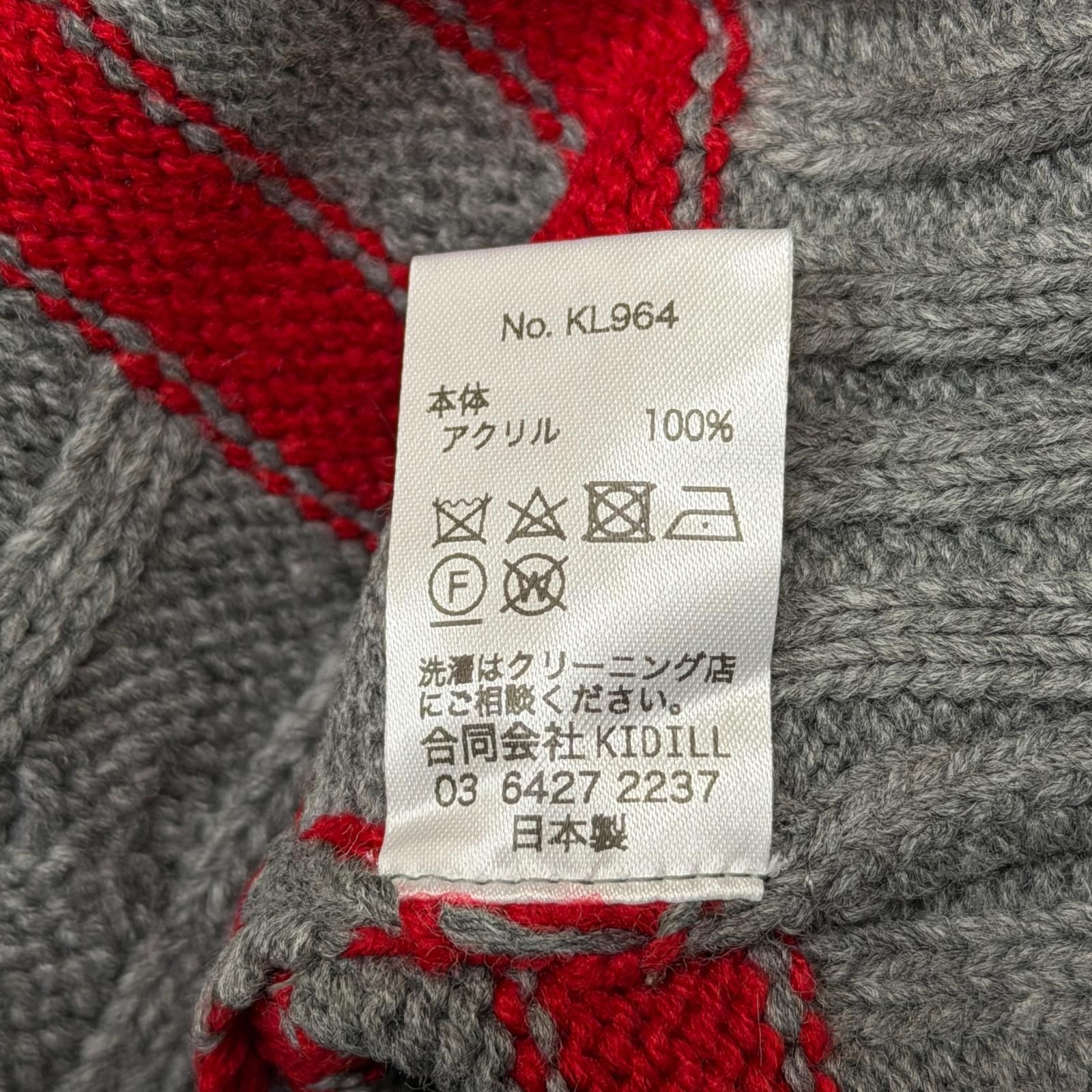 参考上代68200円 未使用 KIDILL OVERSIZED CRICKET VEST オーバー 