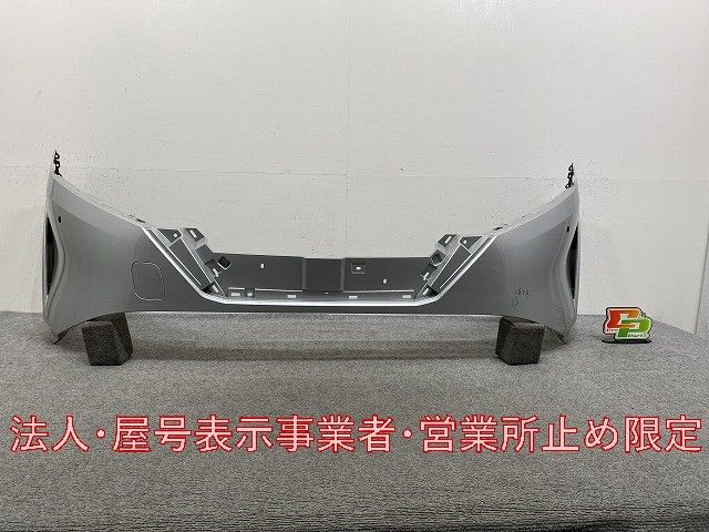 日産純正ノート NOTE E13 SNE13 純正 フロントグリル ラジエーター