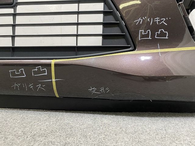 極上品！】日産純正 B44W B45W B47W デイズハイウェイスター LED 