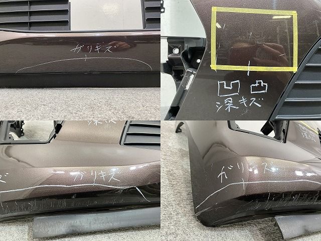 極上品！】日産純正 B44W B45W B47W デイズハイウェイスター LED 