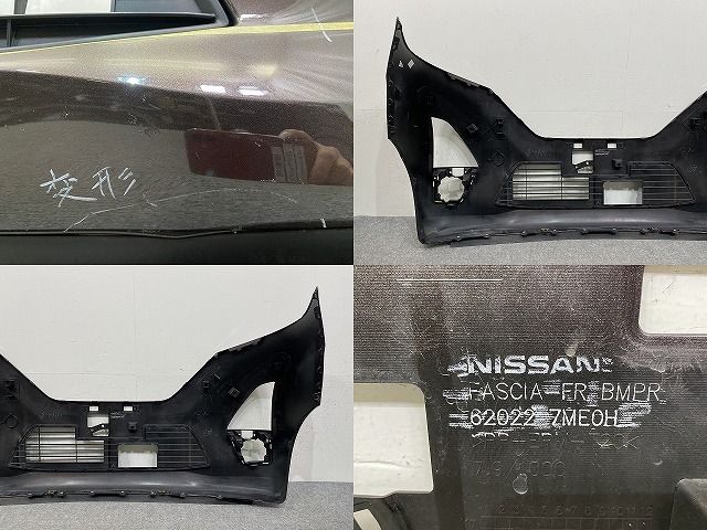 4j22 デイズ ハイウェイスター B44W 純正 フロントバンパー 62022