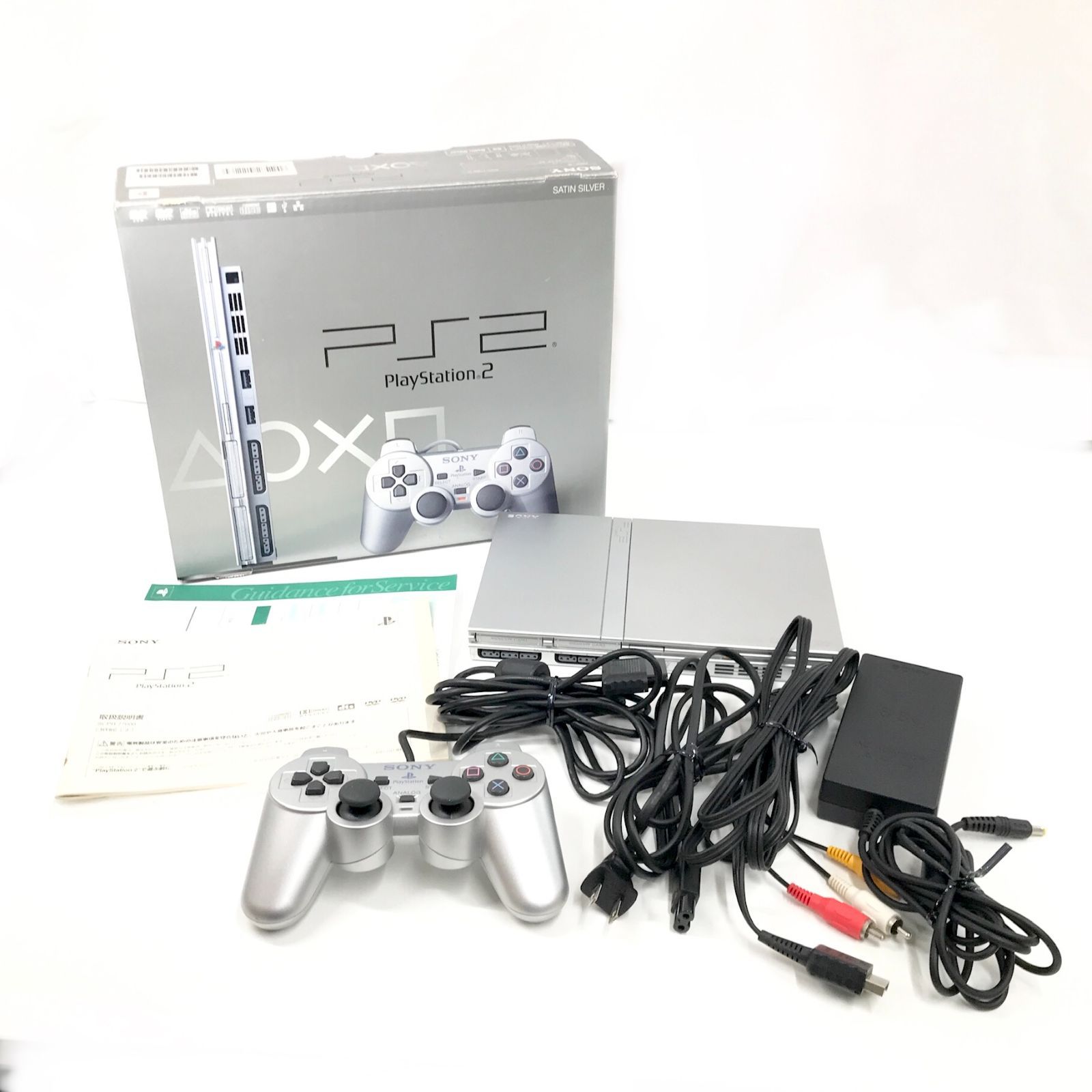 PS2本体+人気ソフト9本セット SCPH-77000 サテンシルバー SONY楽天市場 