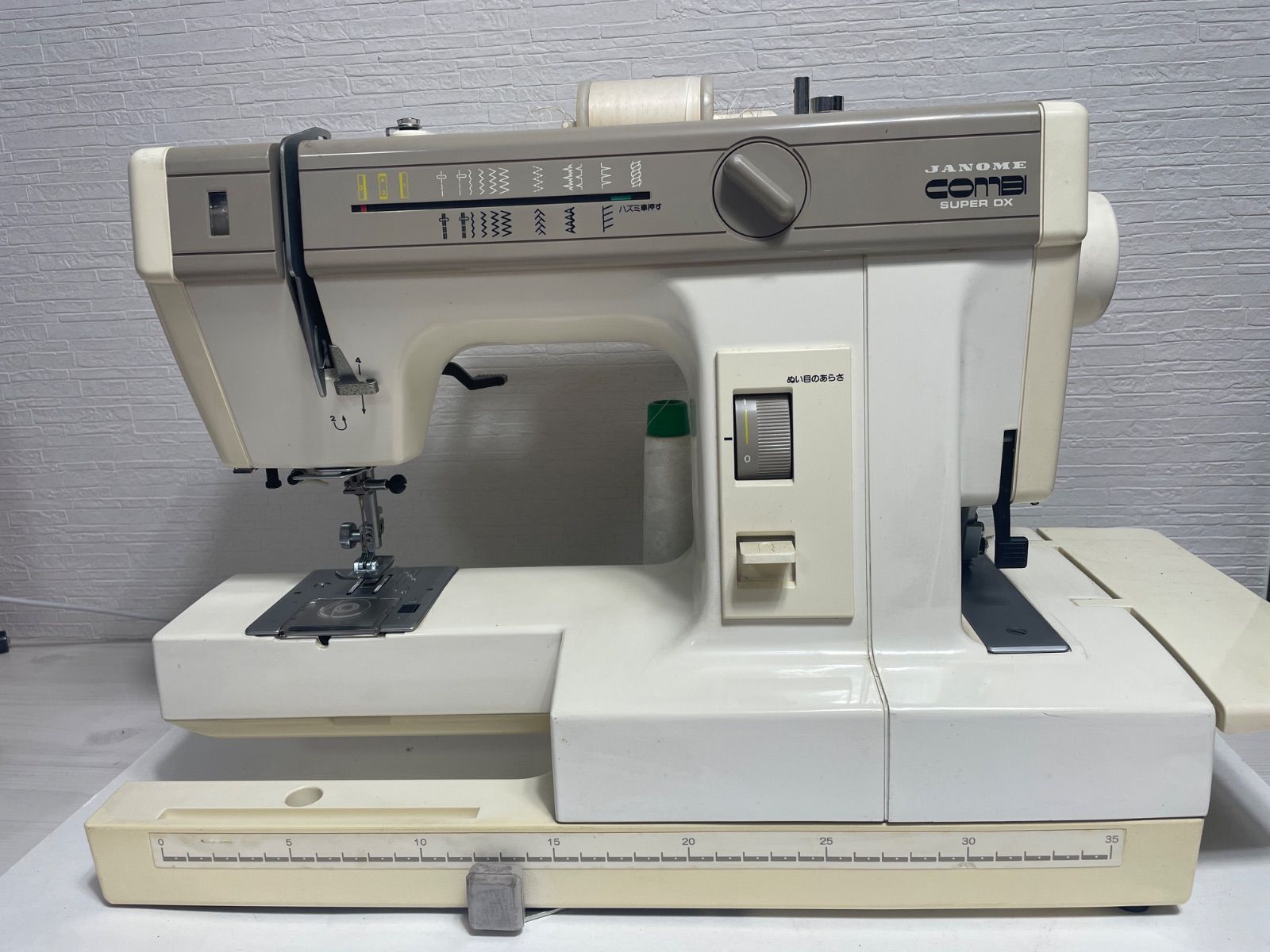 ジャノメ2100 COMBI SuperDX ロックとミシンが一体