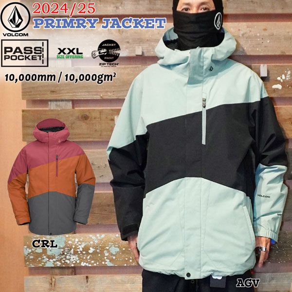 スノーボード ウエア 24-25 VOLCOM ボルコム PRIMRY JACKET