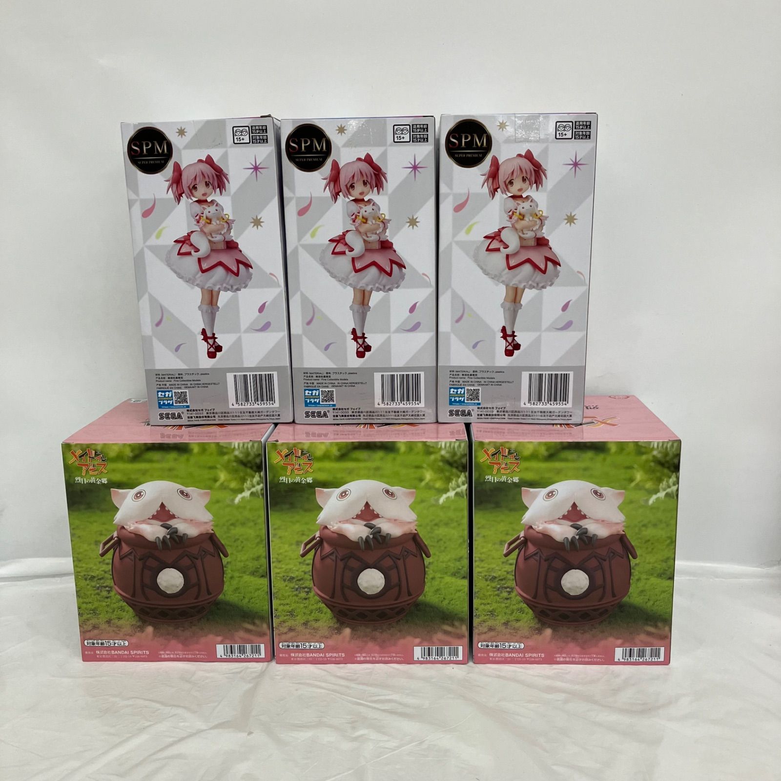 【未開封品】 美少女系フィギュア 詰め合わせ まとめ売り 7点セット 新品未開封 美少女フィギュア まとめ売り 7体セット - メルカリ