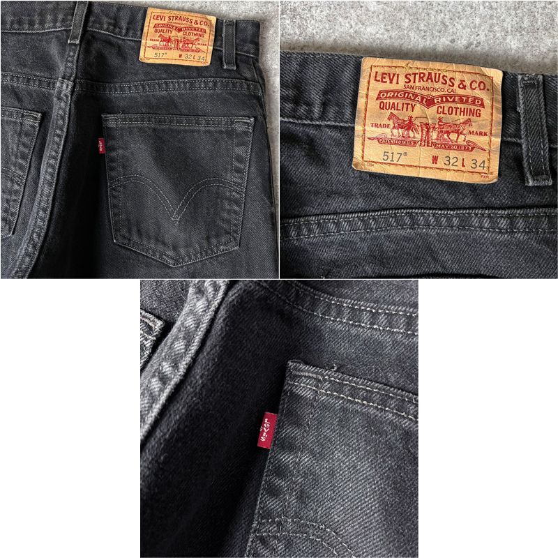 00s Levis 517 フレア ブラック デニム パンツ 32 34 / 00年代